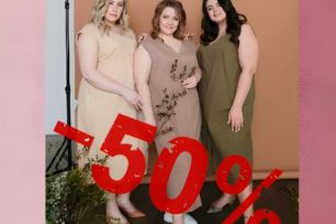 Jetty-plus - стильная одежда для красавиц с 50 до 68 размера. ЛИКВИДАЦИЯ СКЛАДА! Скидки - 50%!